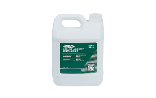 Cutting Coolant