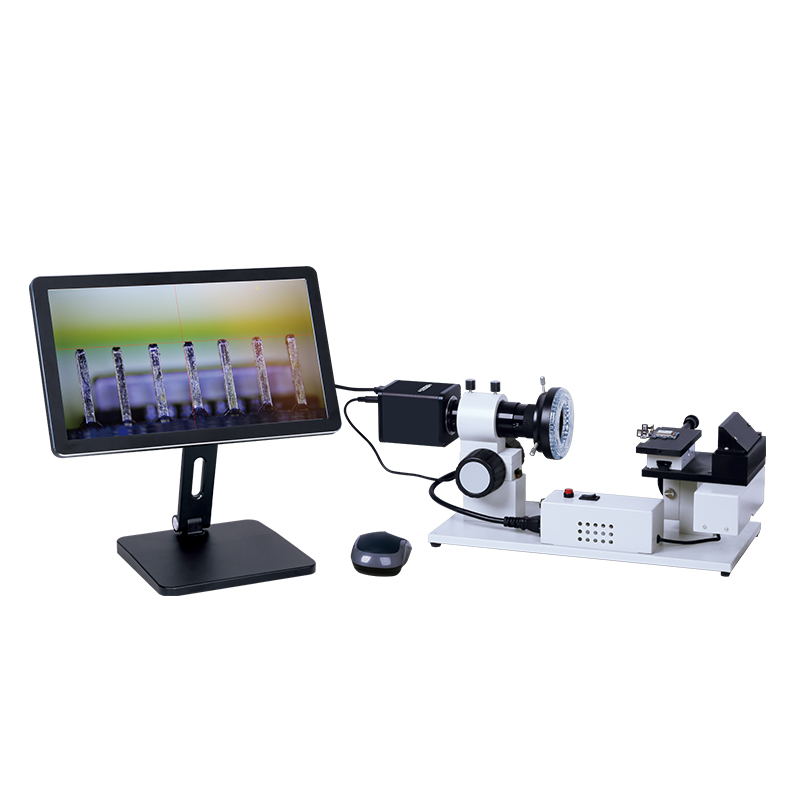 Horizontal Microscope